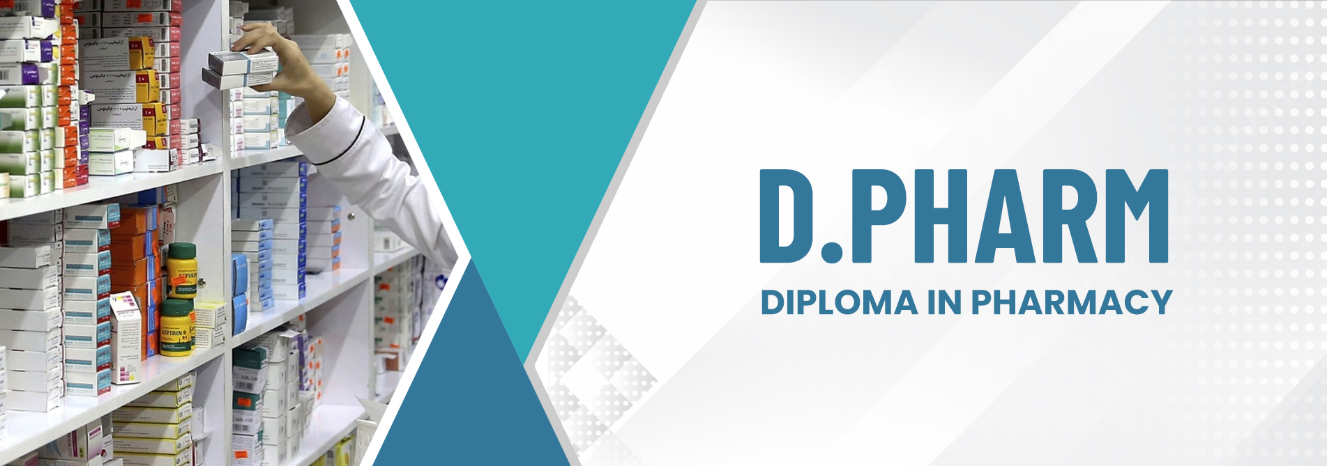 D.Pharm Overview Banner