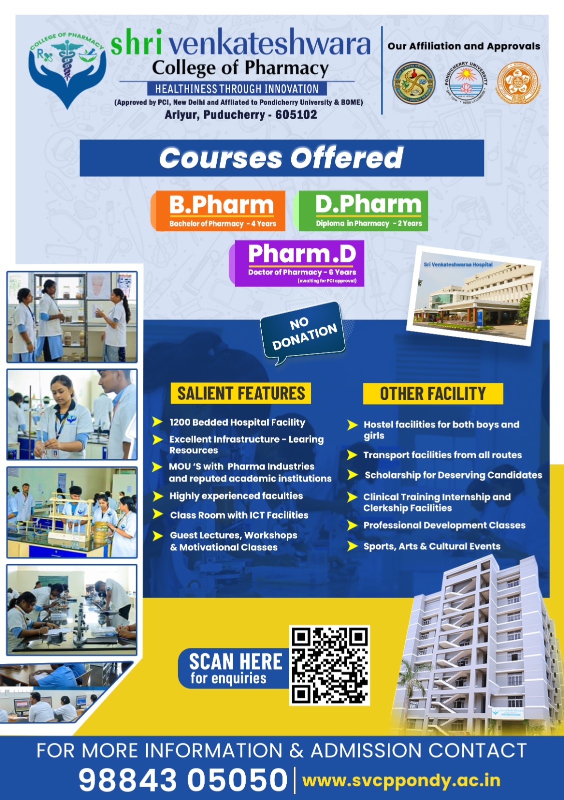 Admission Banner