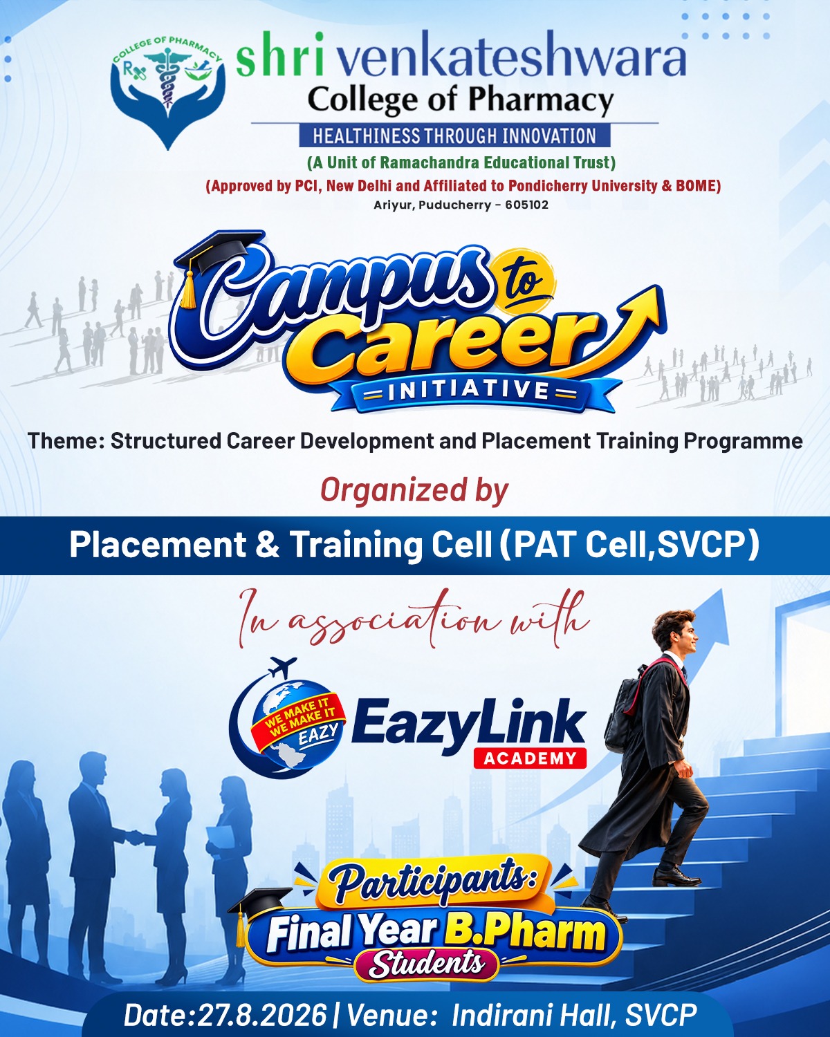 SVCET Event