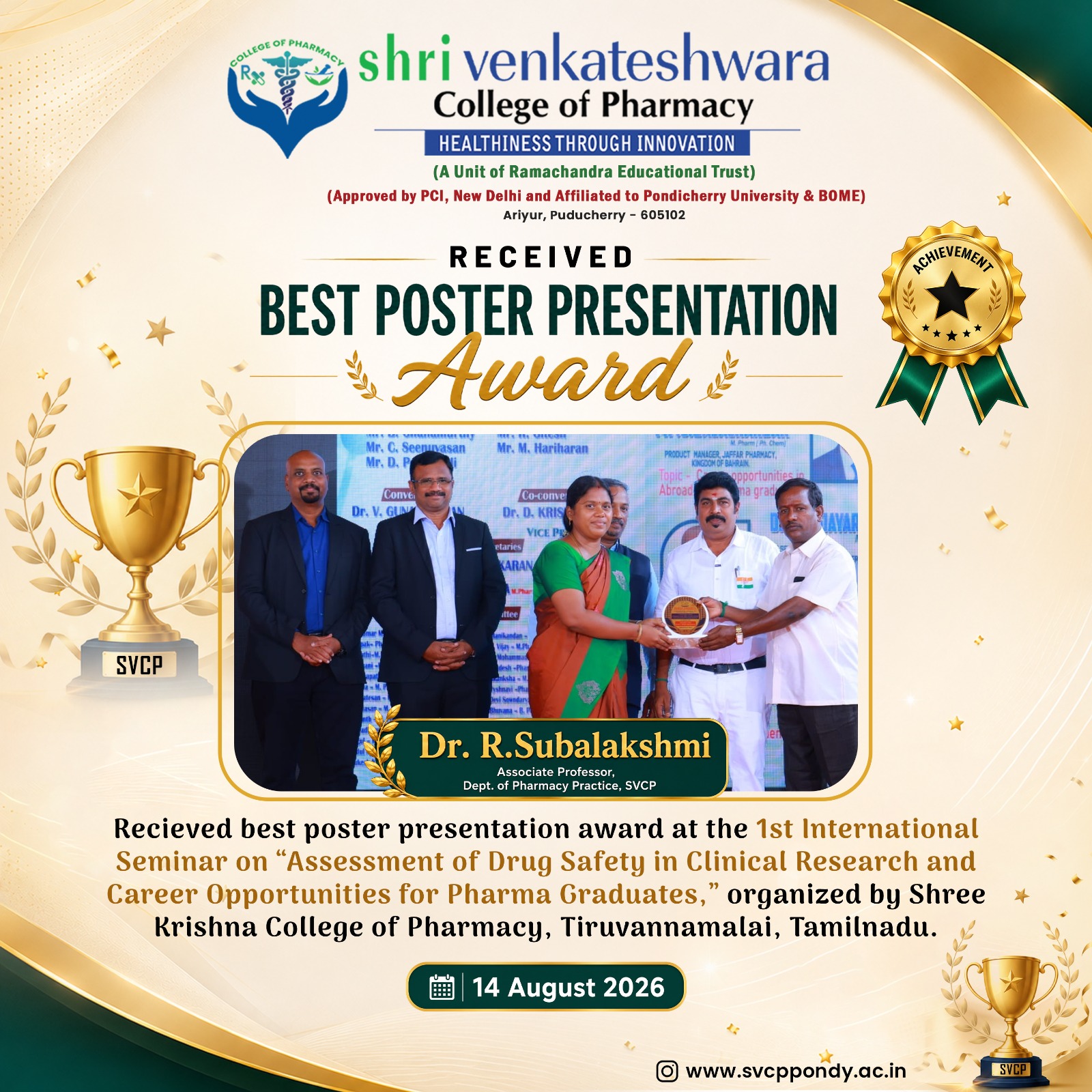 SVCET Event