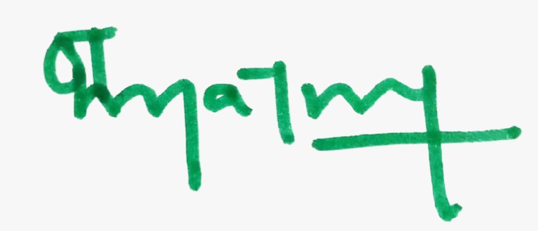 Principal Signature