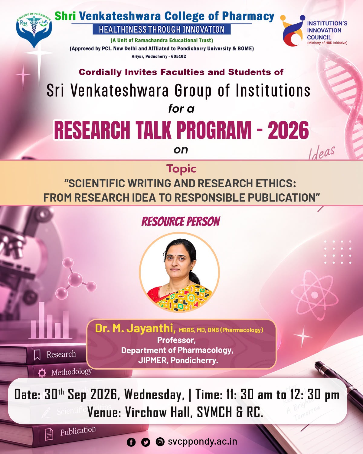 SVCET Event